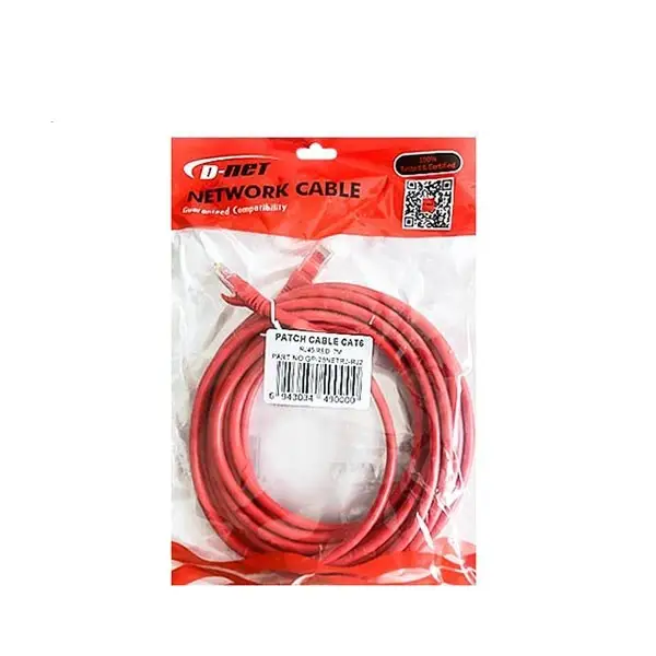 کابل شبکه D-NET CAT6 طول 7 متر
